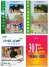 Combo 4 Cuốn Tự Học Tiếng Trung