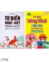 Tiếng Nhật combo: Từ điển Nhật - Việt thông dụng
